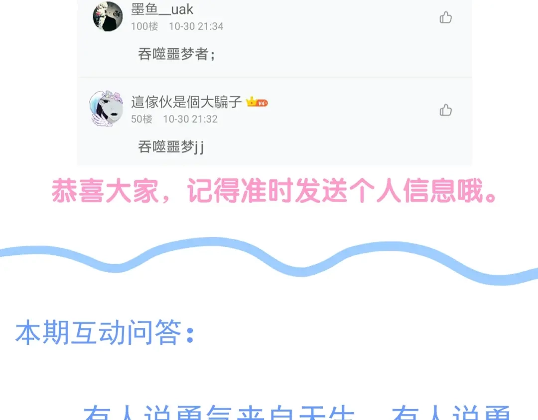 第787页