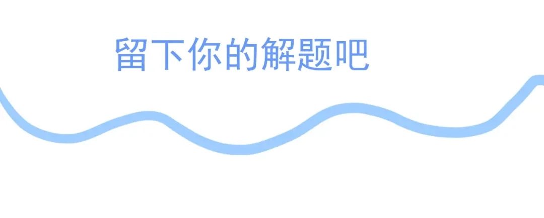 第789页