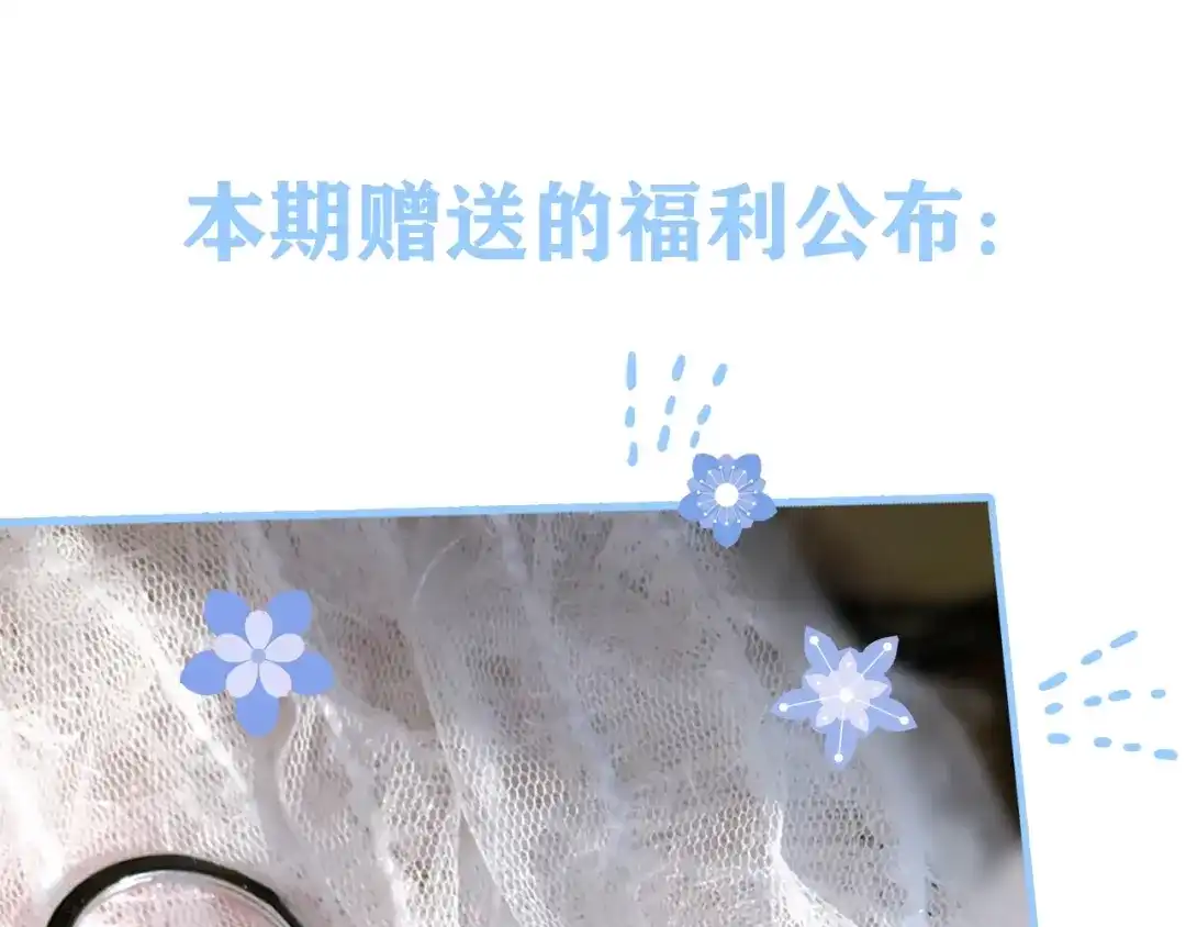 第790页