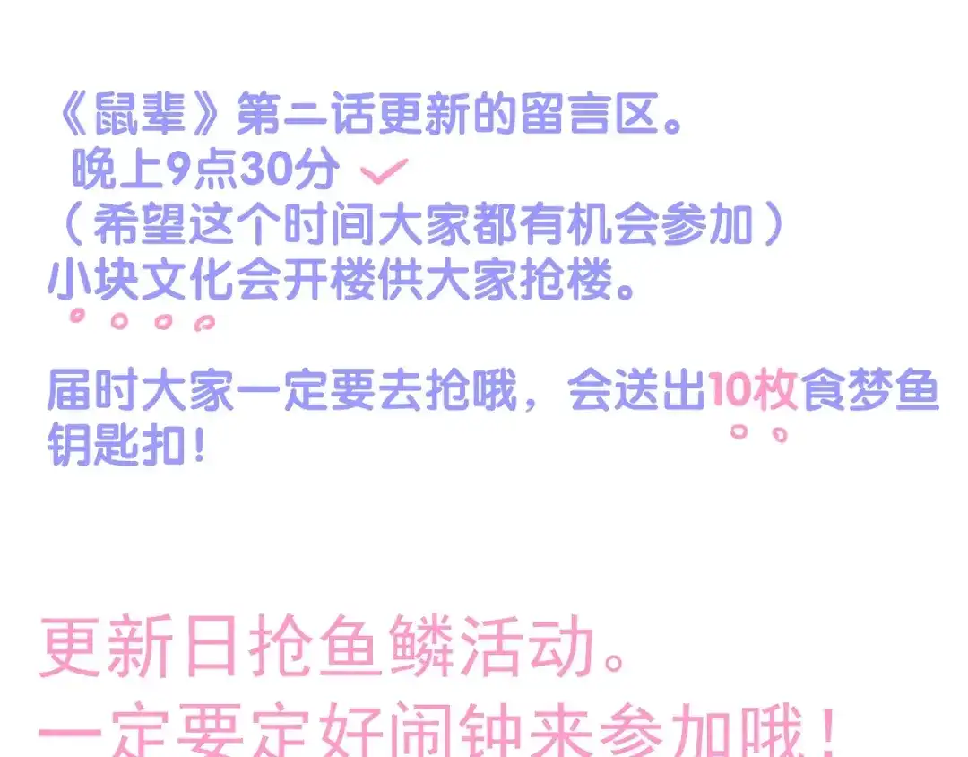 第795页