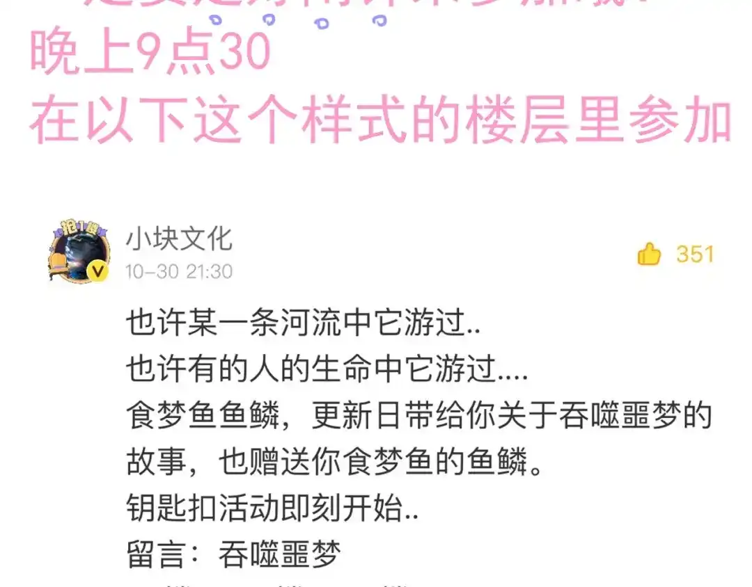 第796页