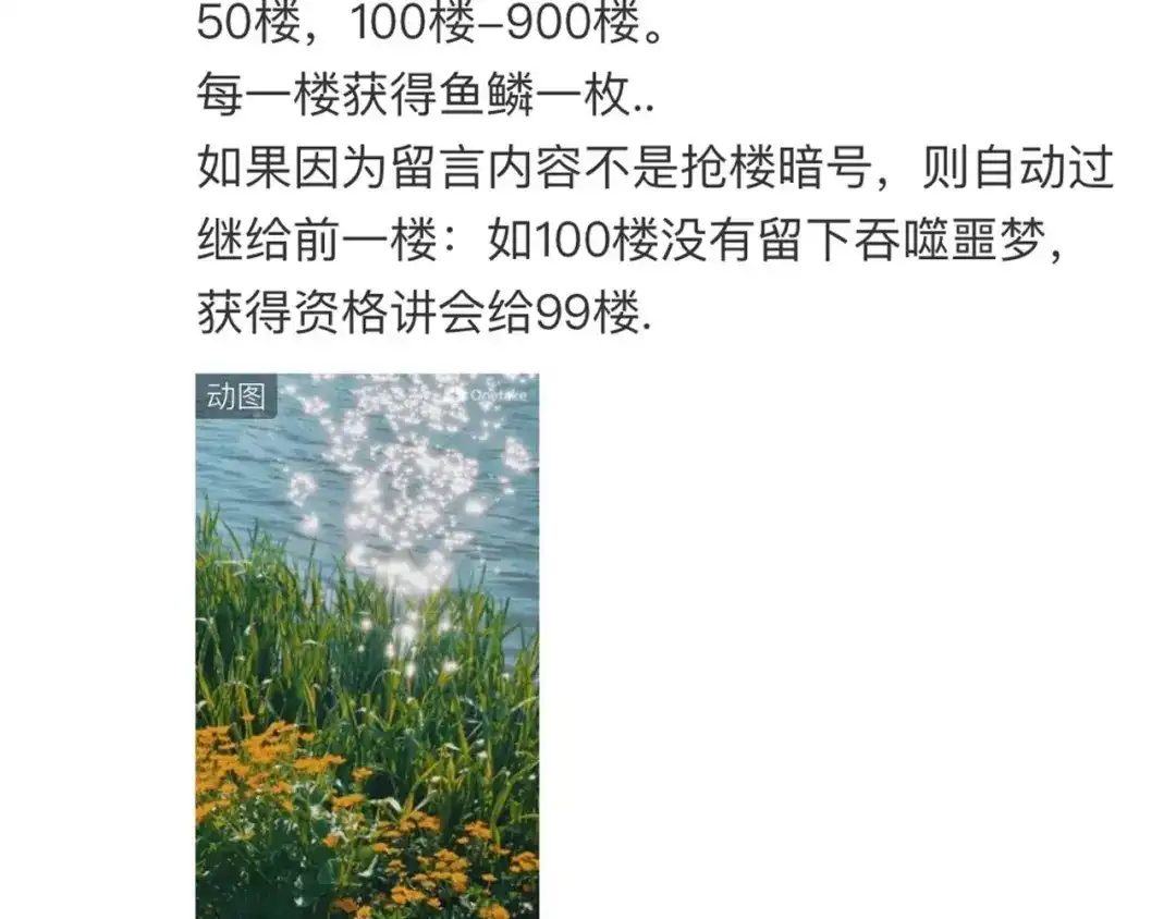 第797页