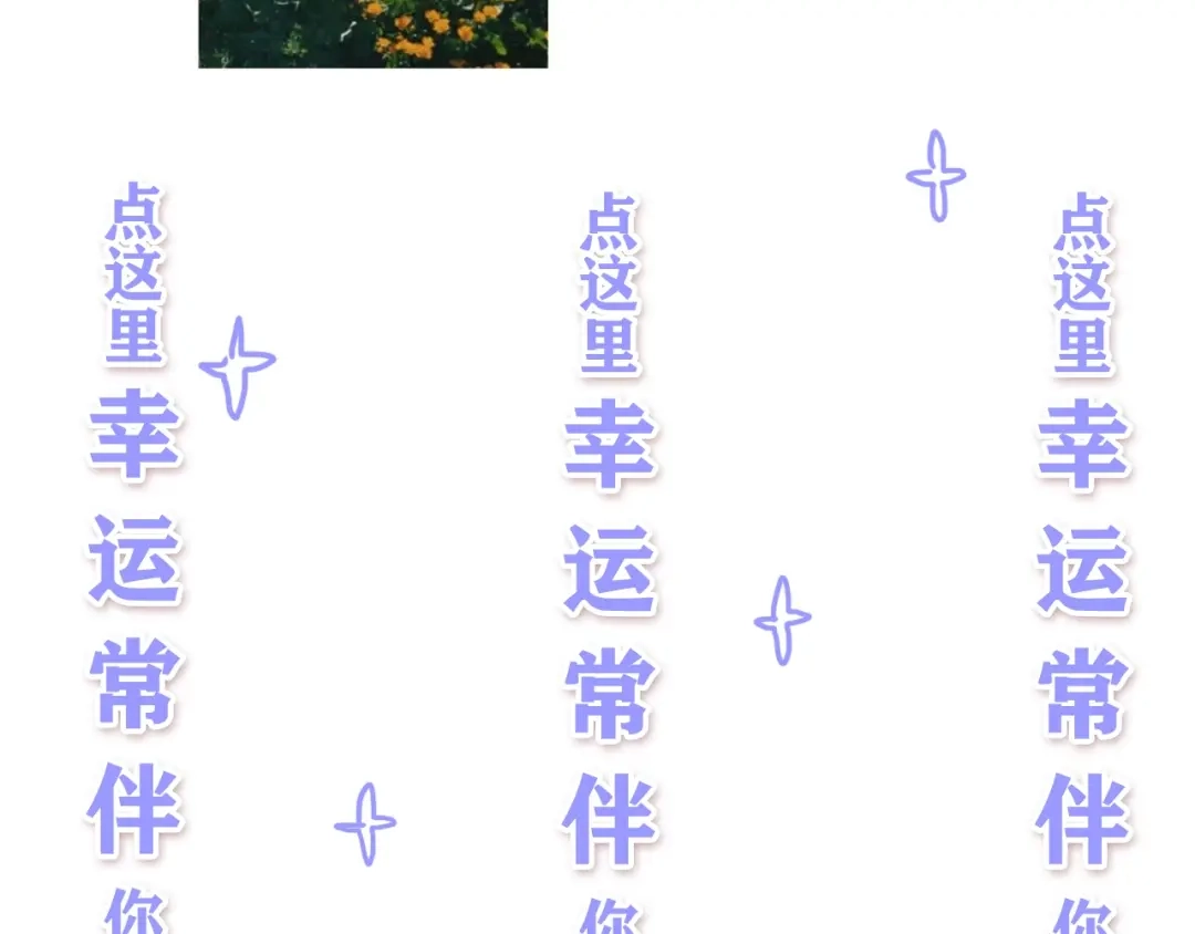 第798页