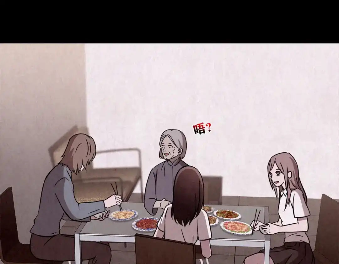 第191页