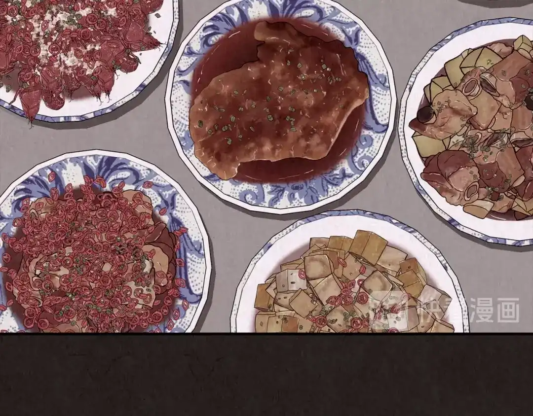 第196页