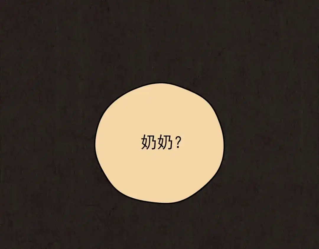 第200页