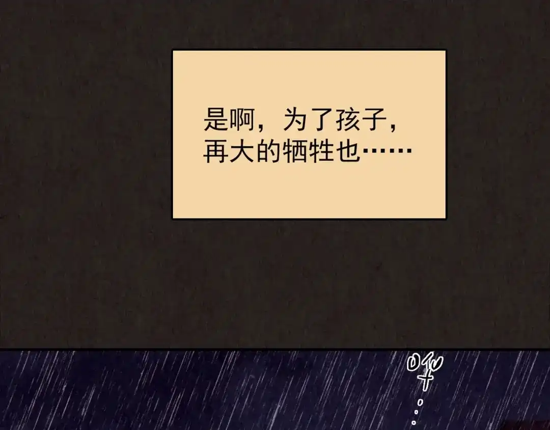 第215页