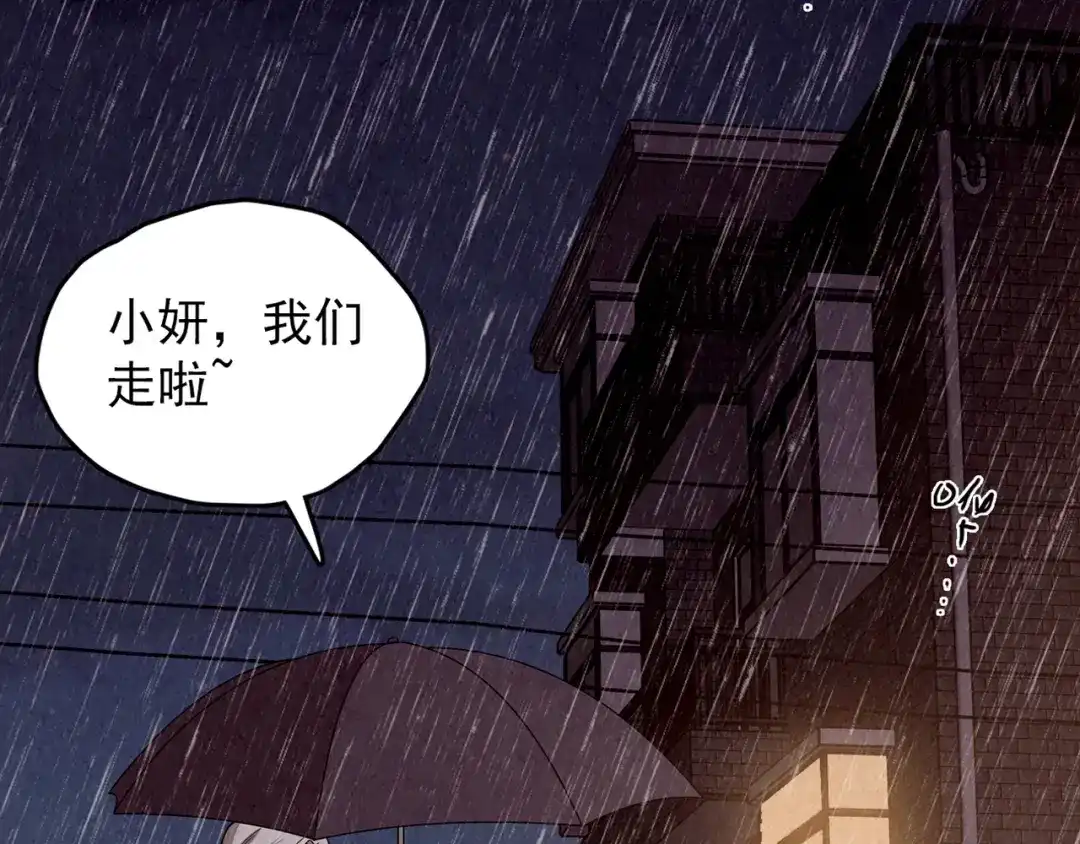 第216页