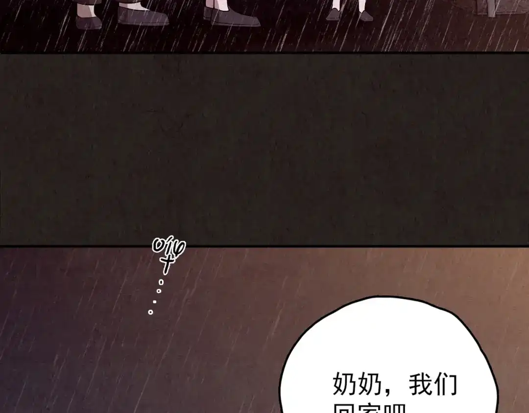 第218页
