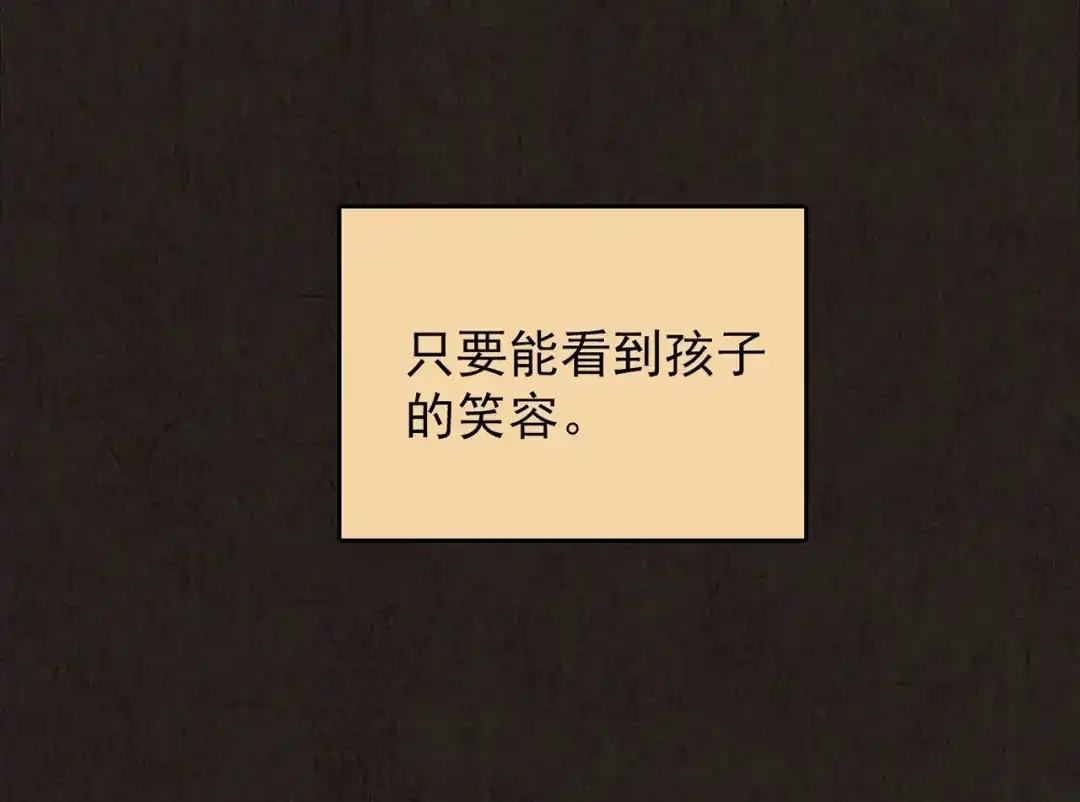 第221页