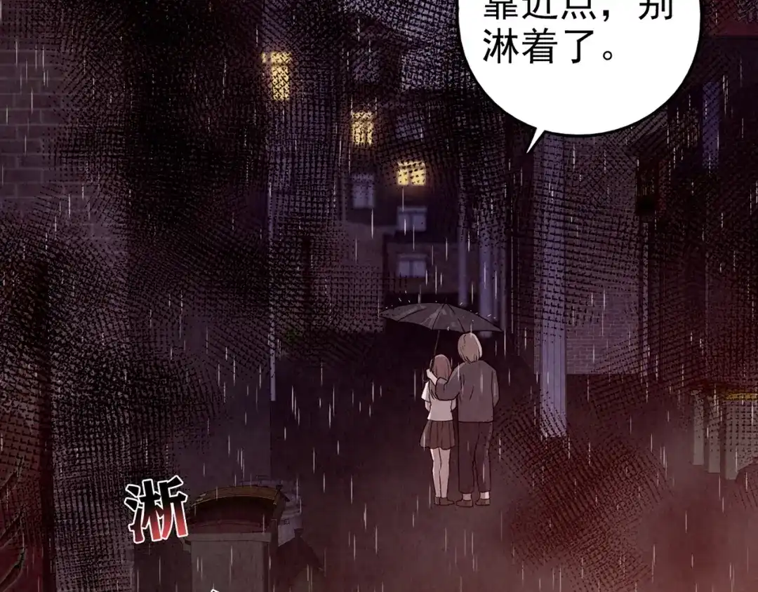 第223页