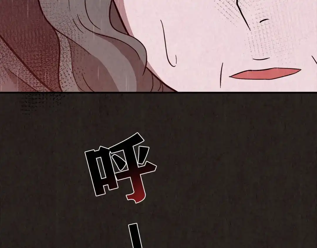 第232页