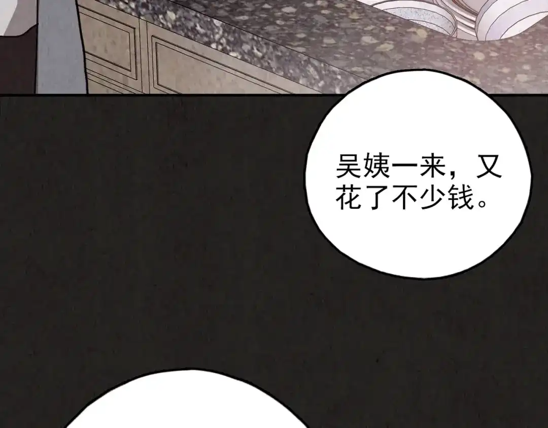 第236页