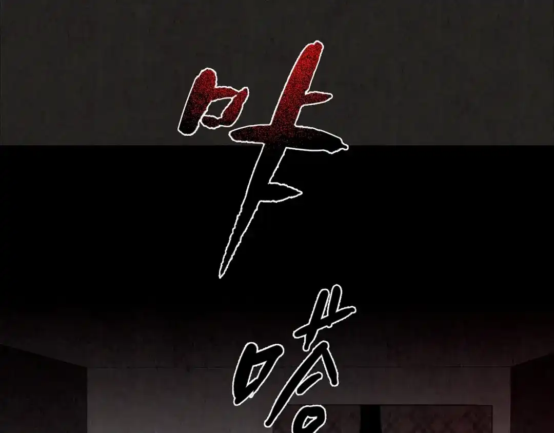 第247页