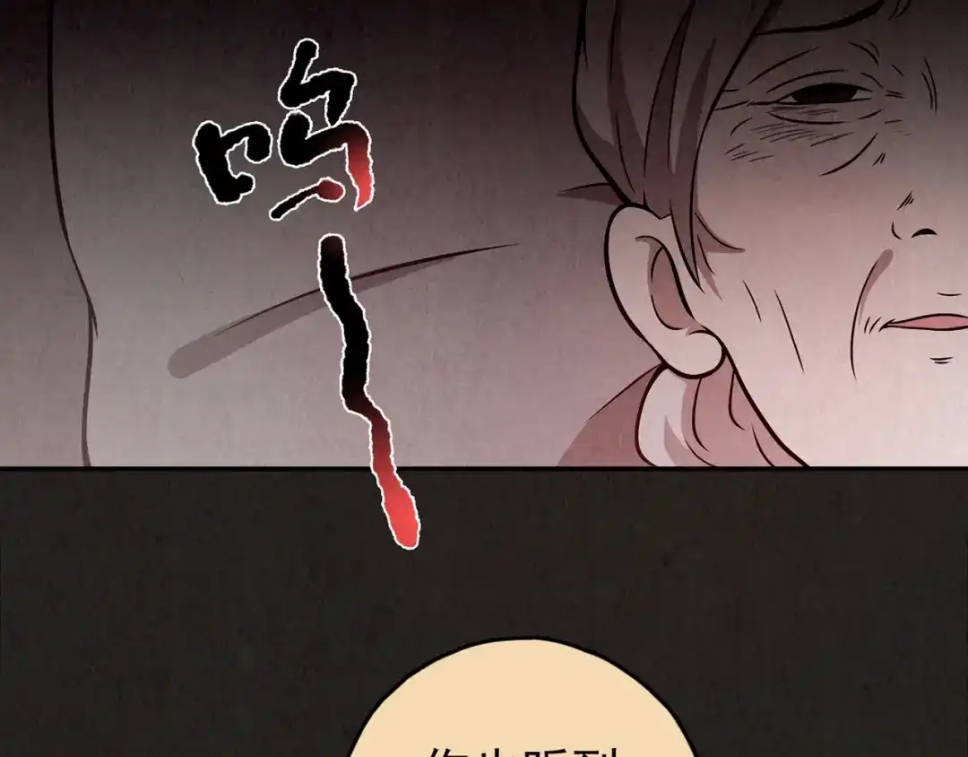第250页