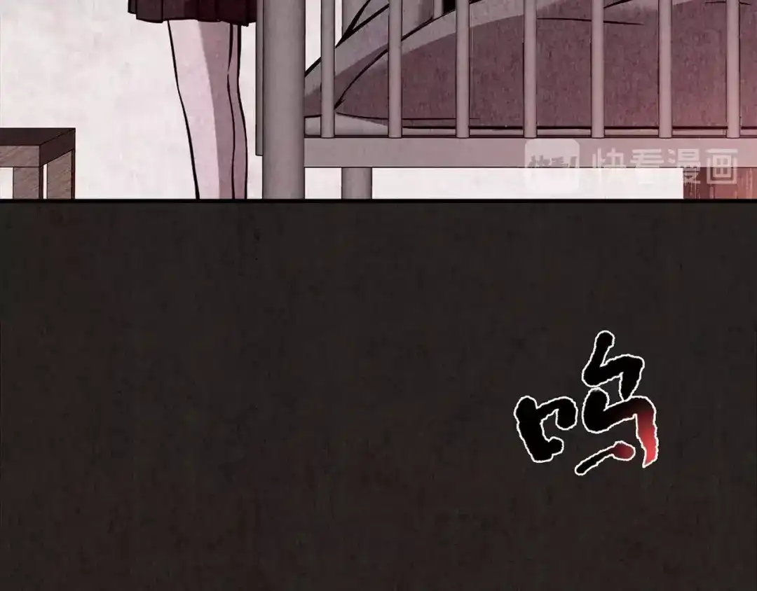 第254页