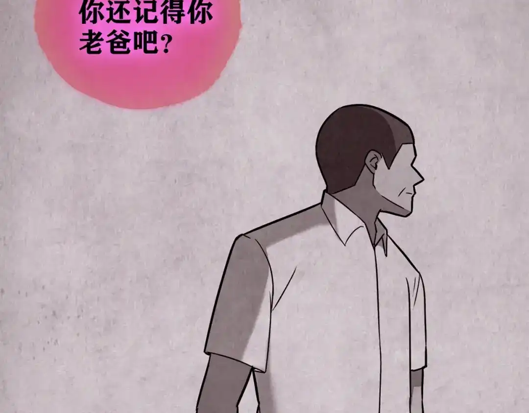 第263页