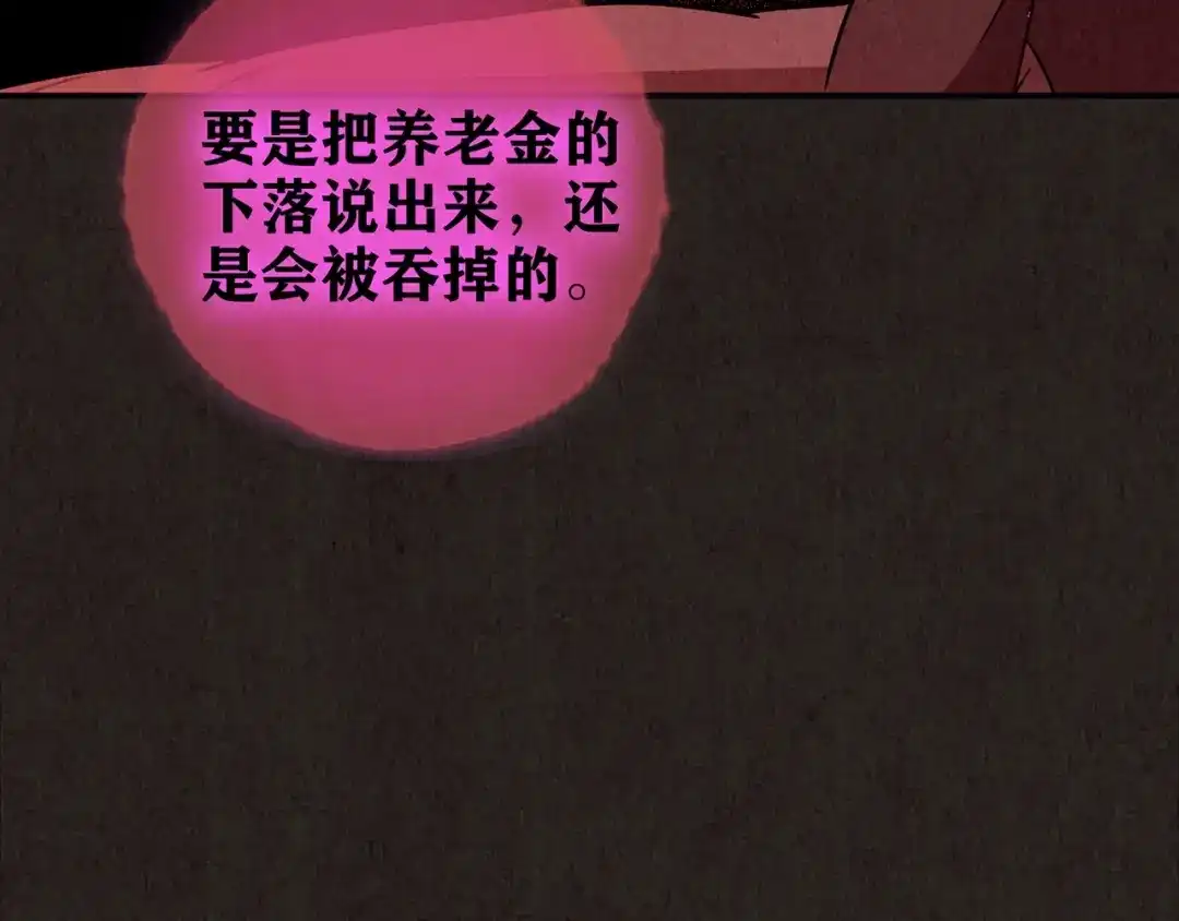 第270页