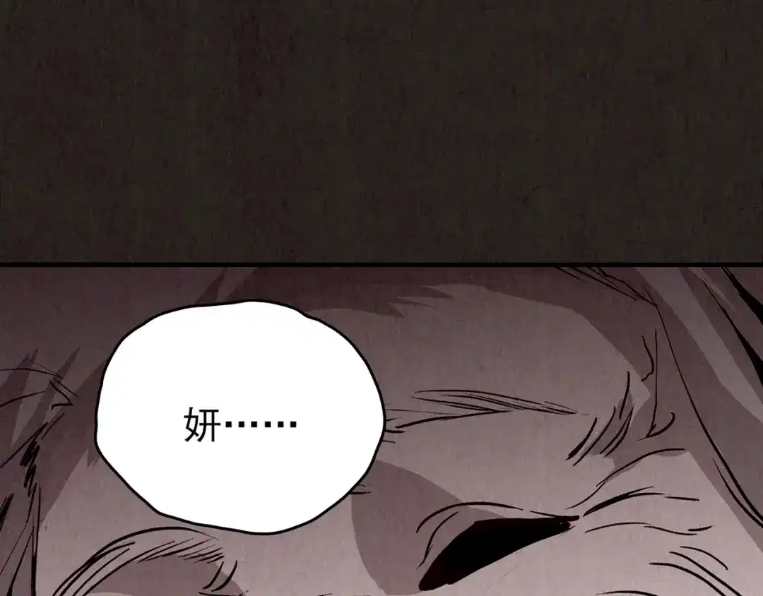 第273页
