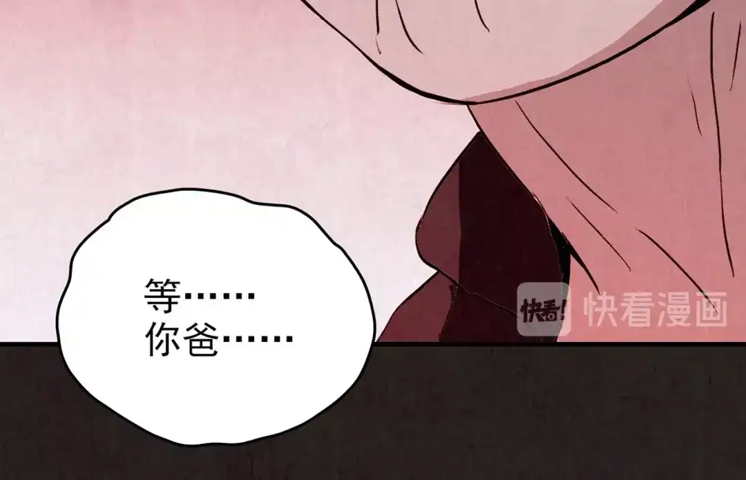 第275页