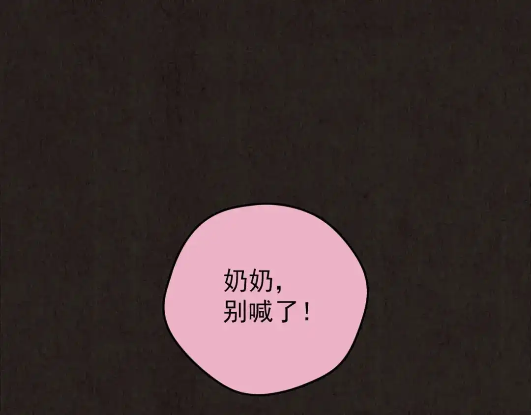 第276页
