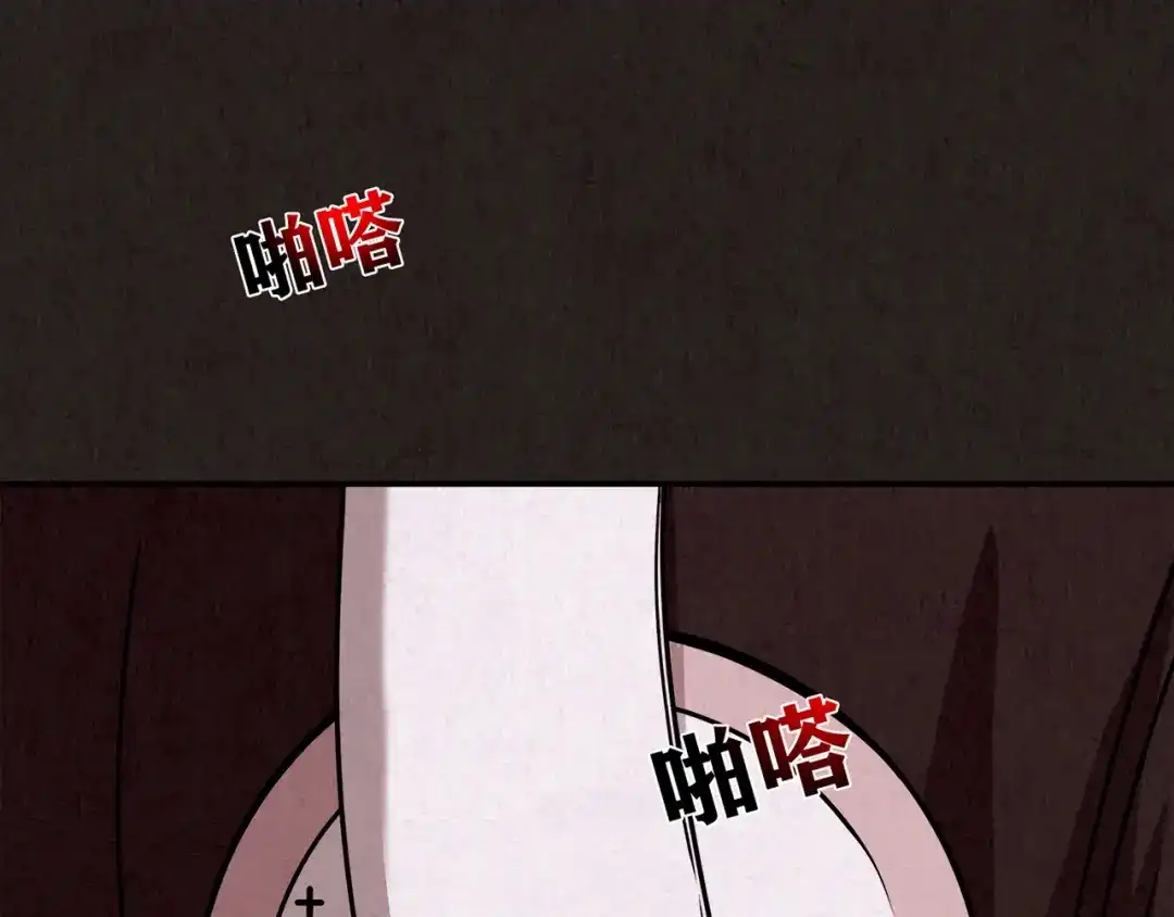 第277页