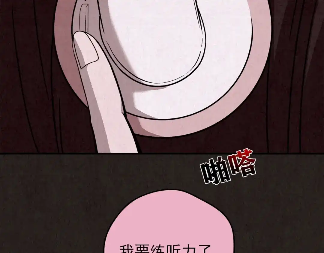 第278页