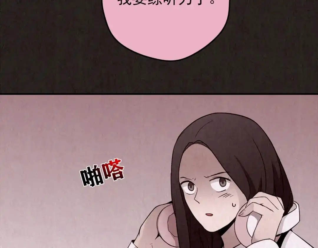 第279页