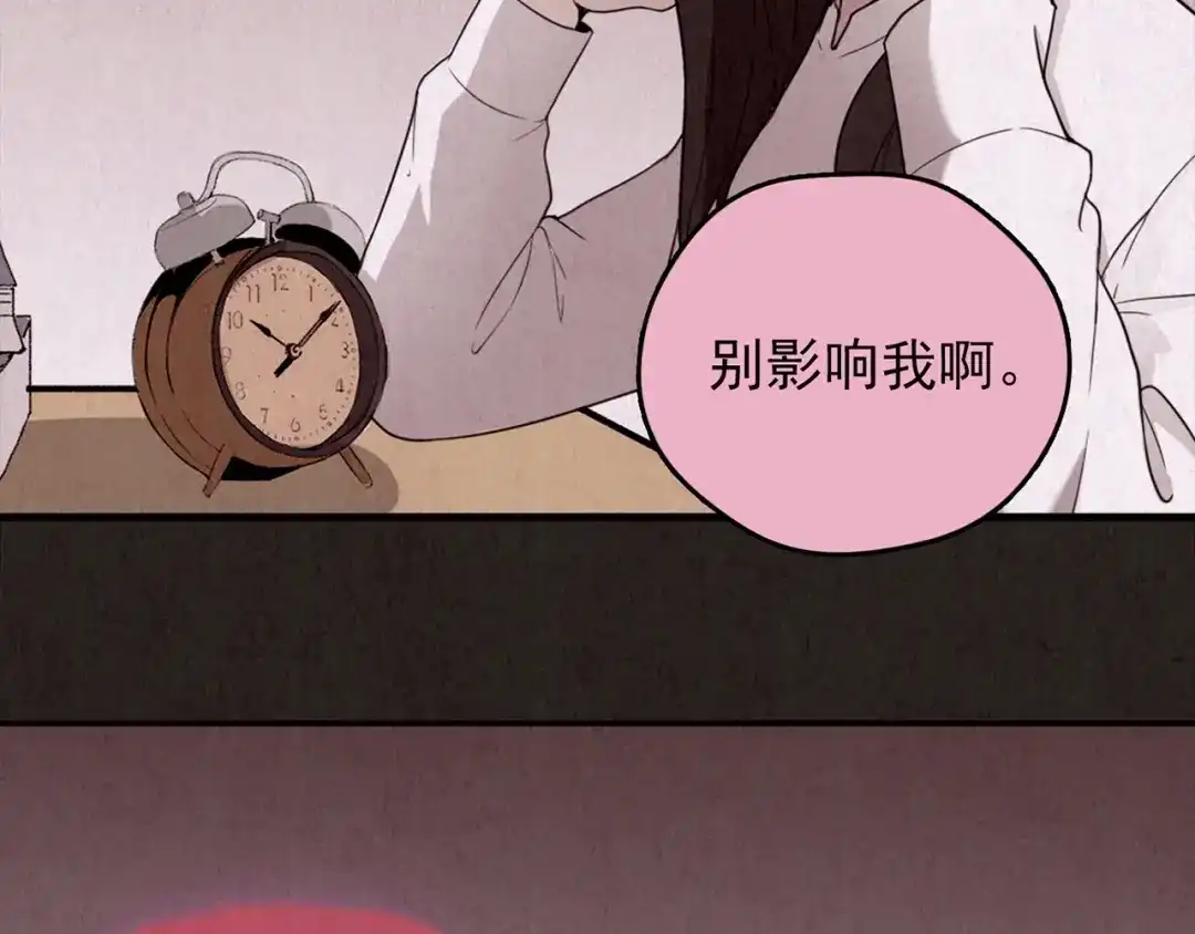 第280页