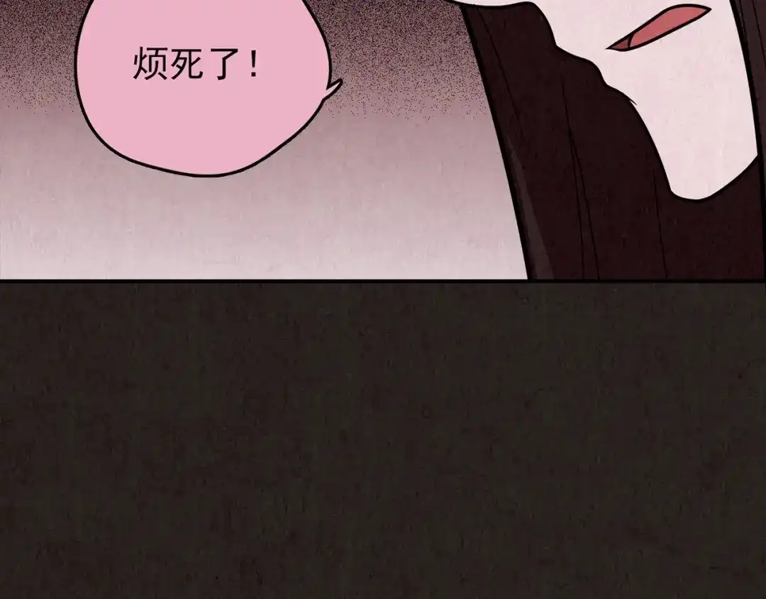 第283页