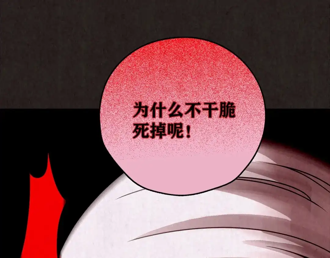 第285页