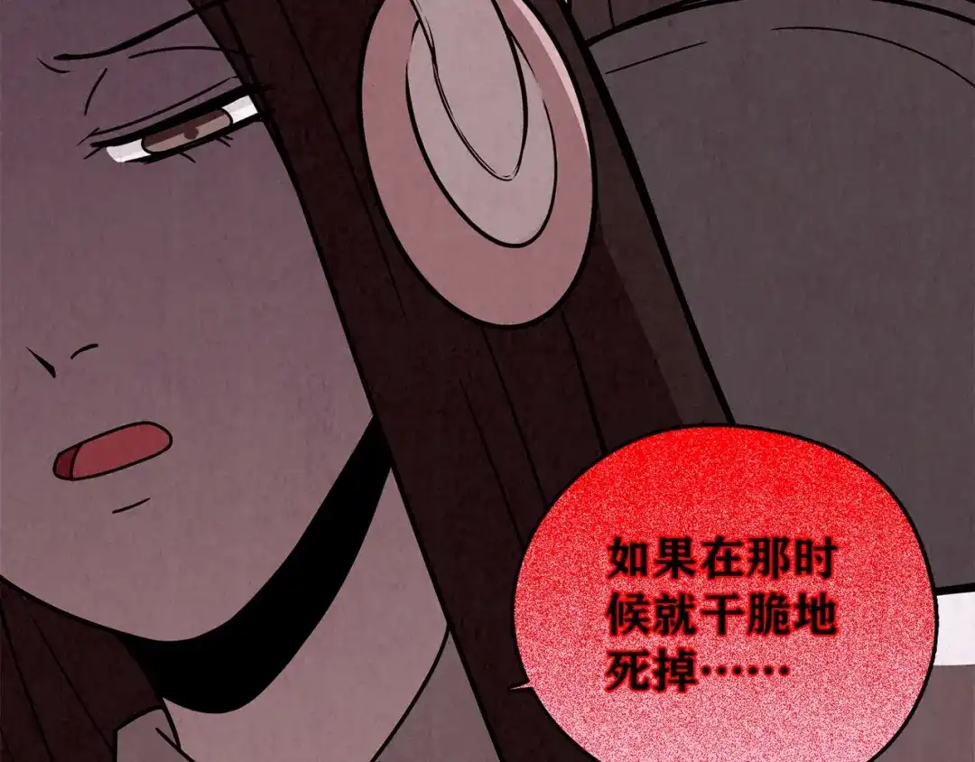 第289页