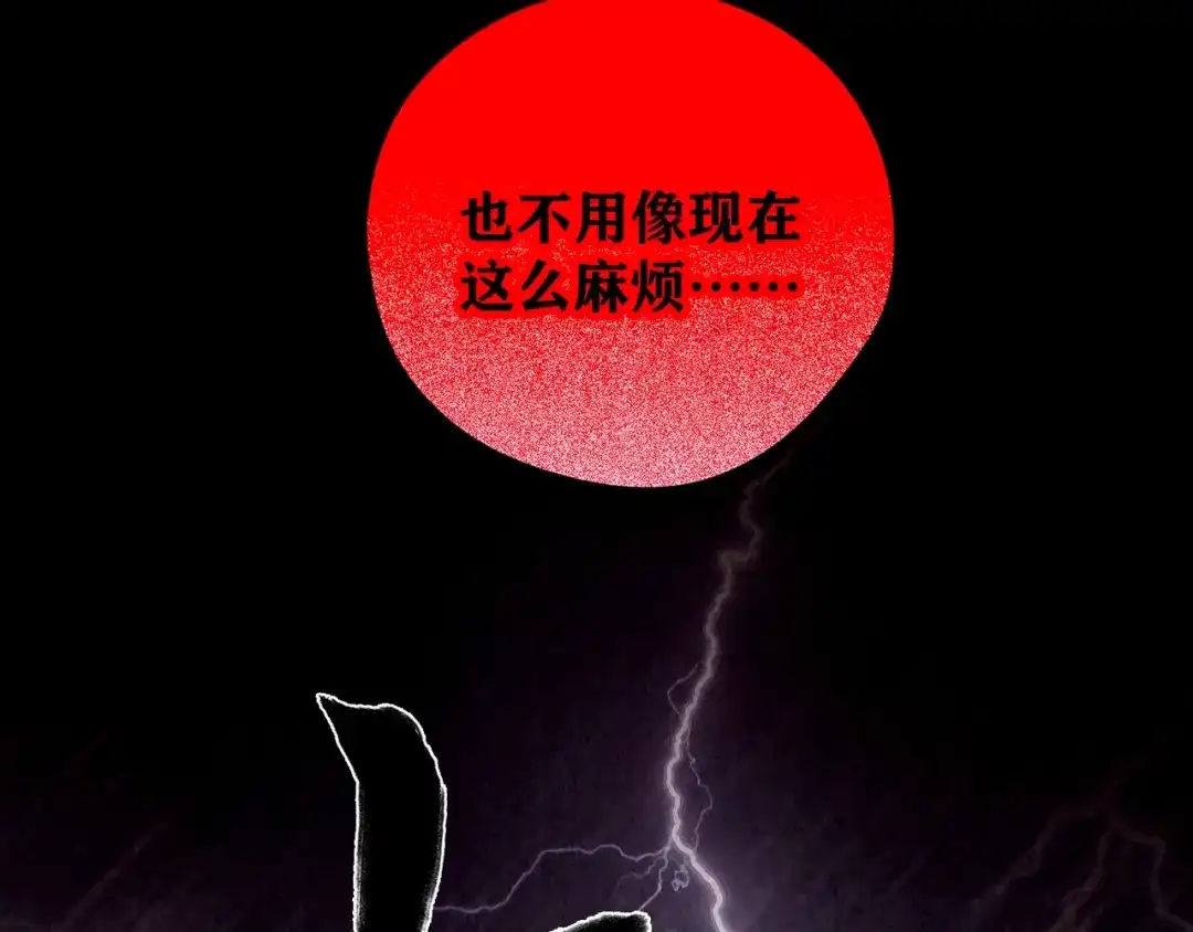 第293页
