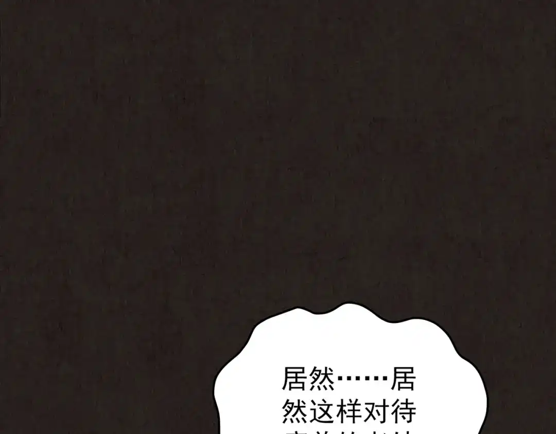 第299页