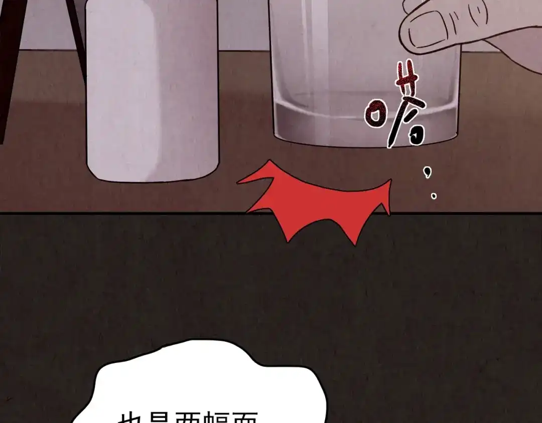 第301页