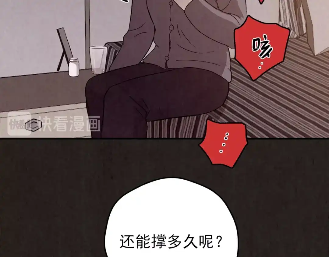 第303页