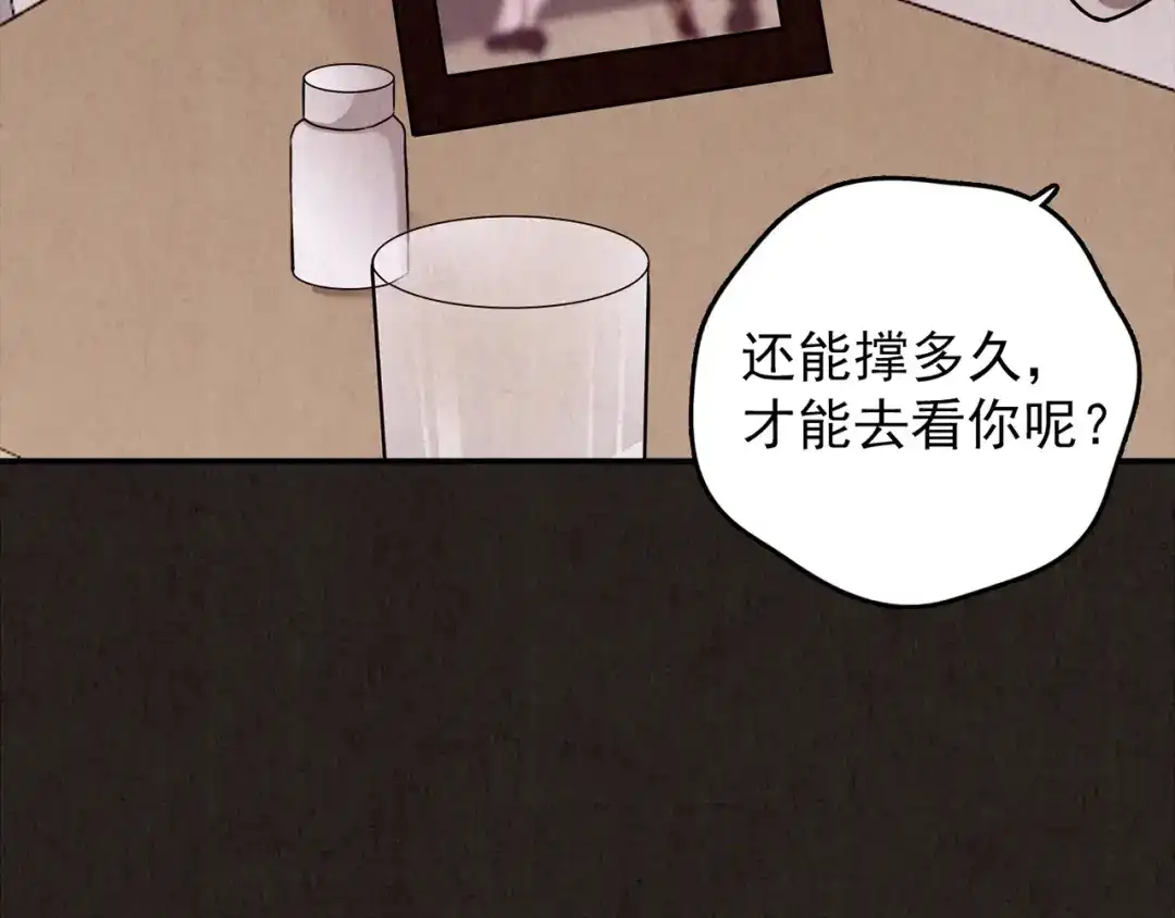 第307页
