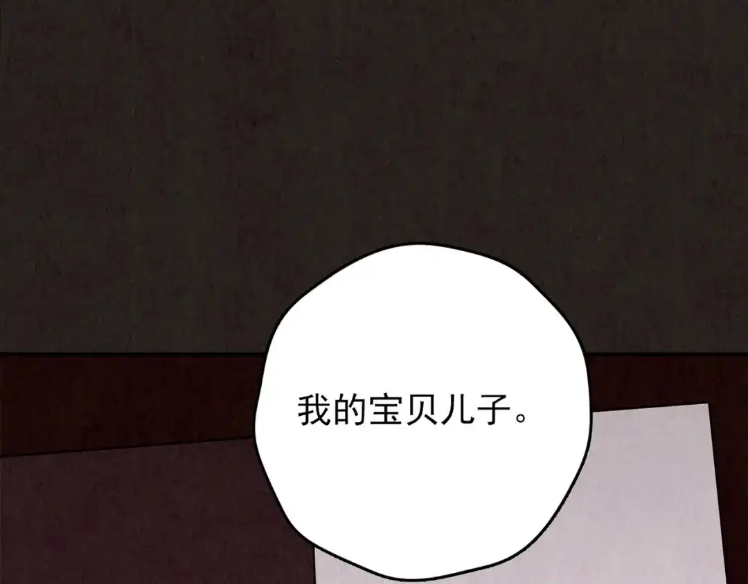 第308页