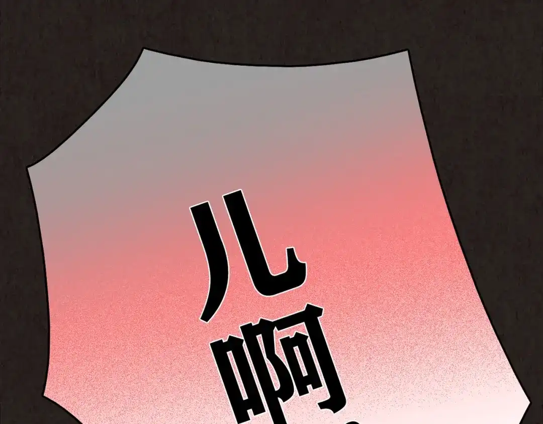 第313页