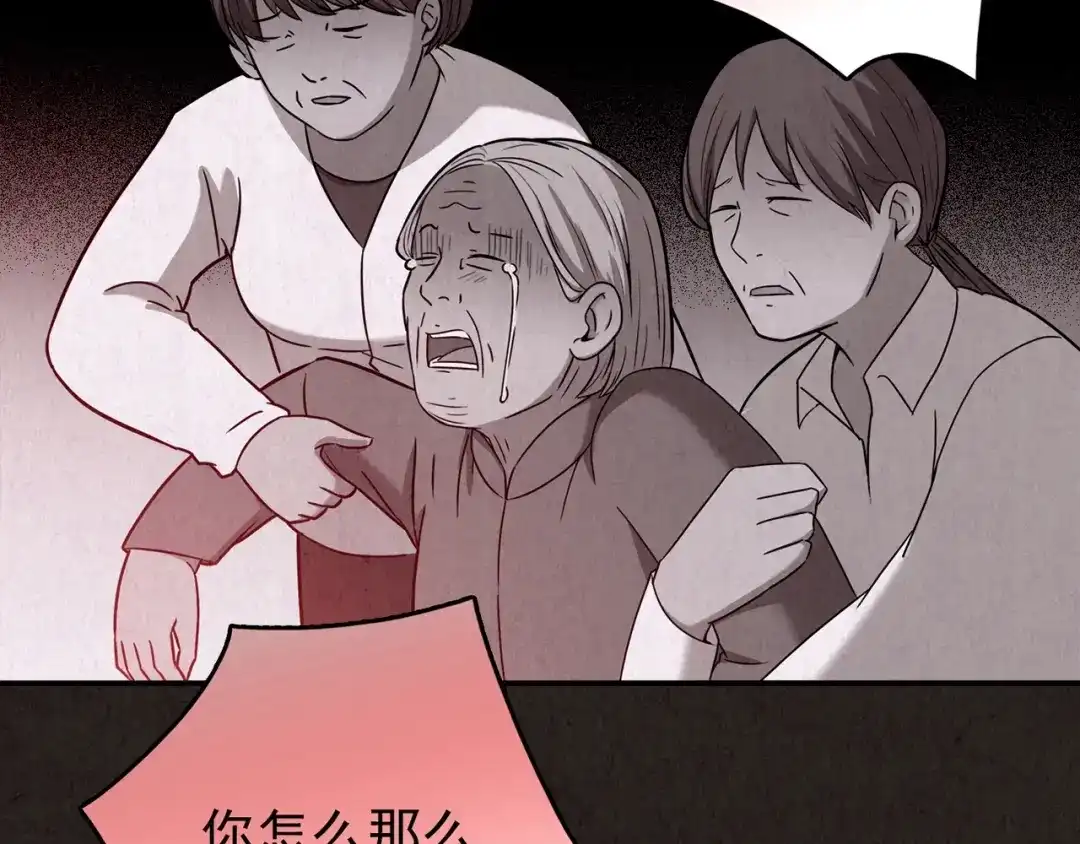 第321页