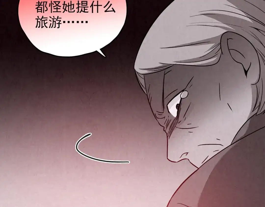 第324页