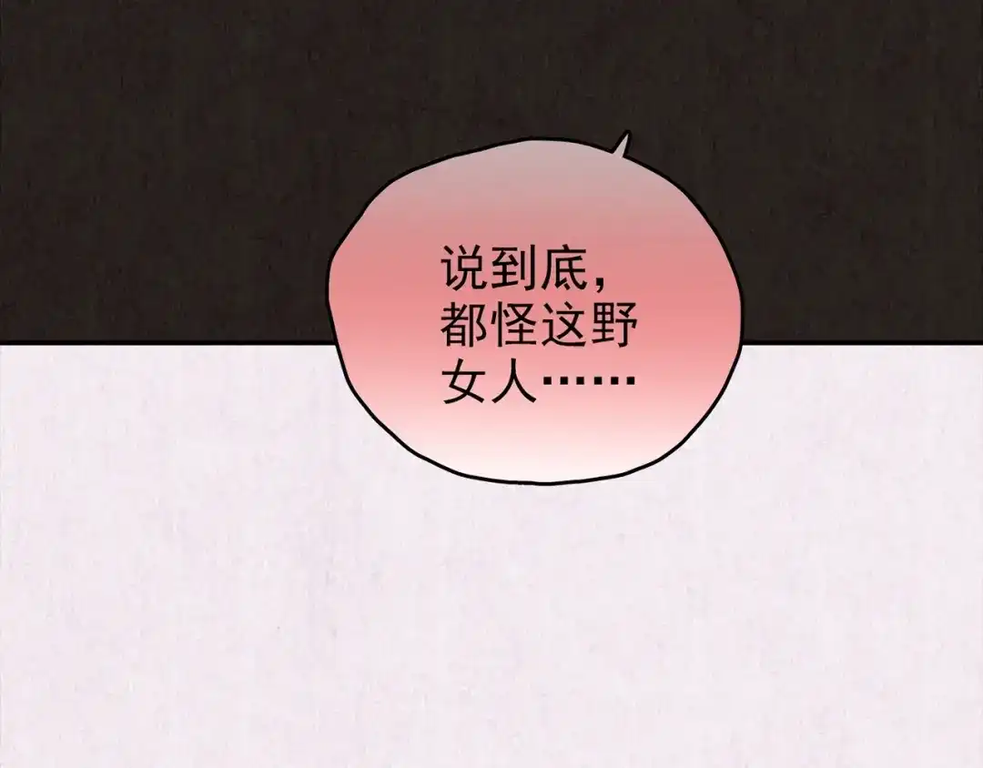 第326页