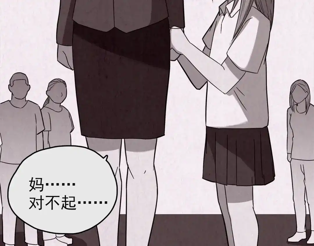 第328页