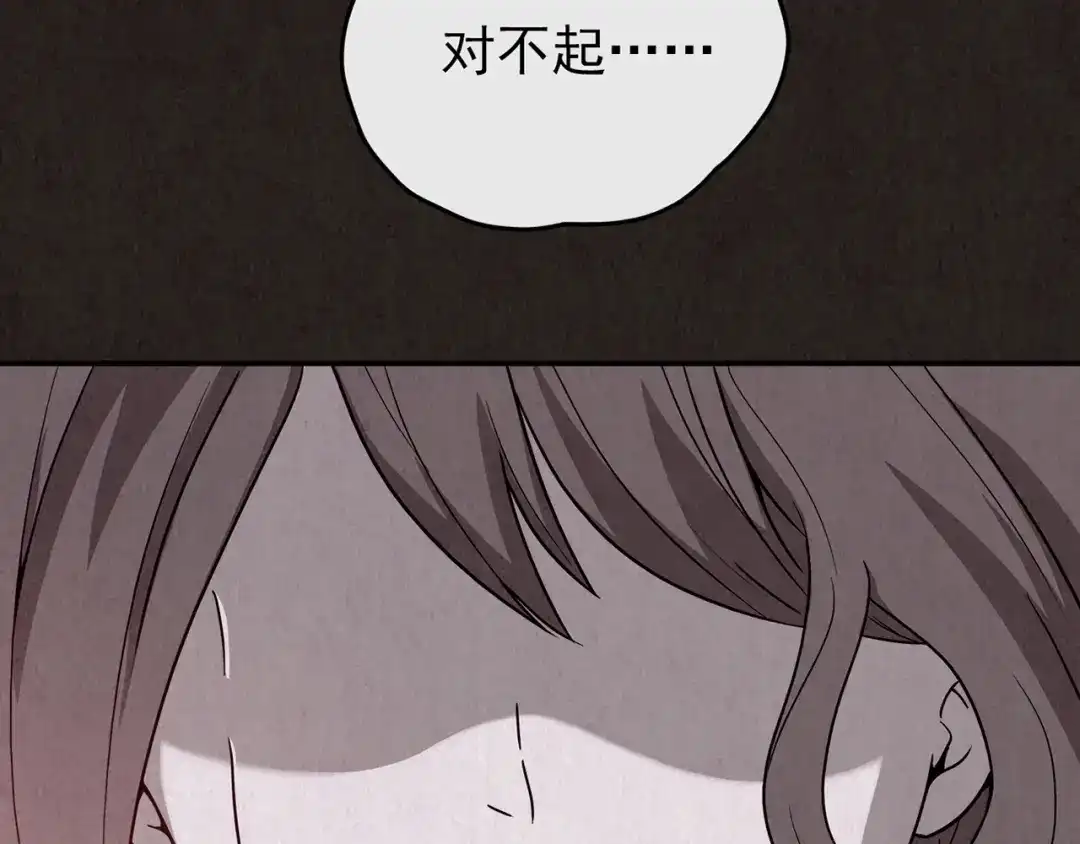 第330页