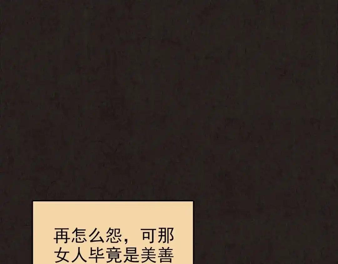 第332页