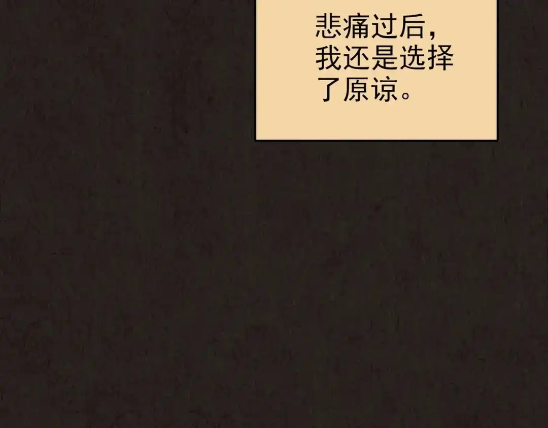 第334页