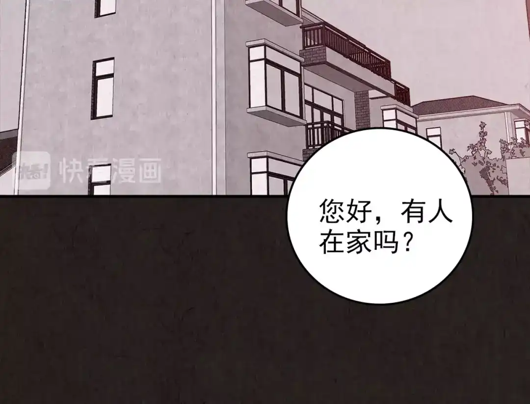 第336页