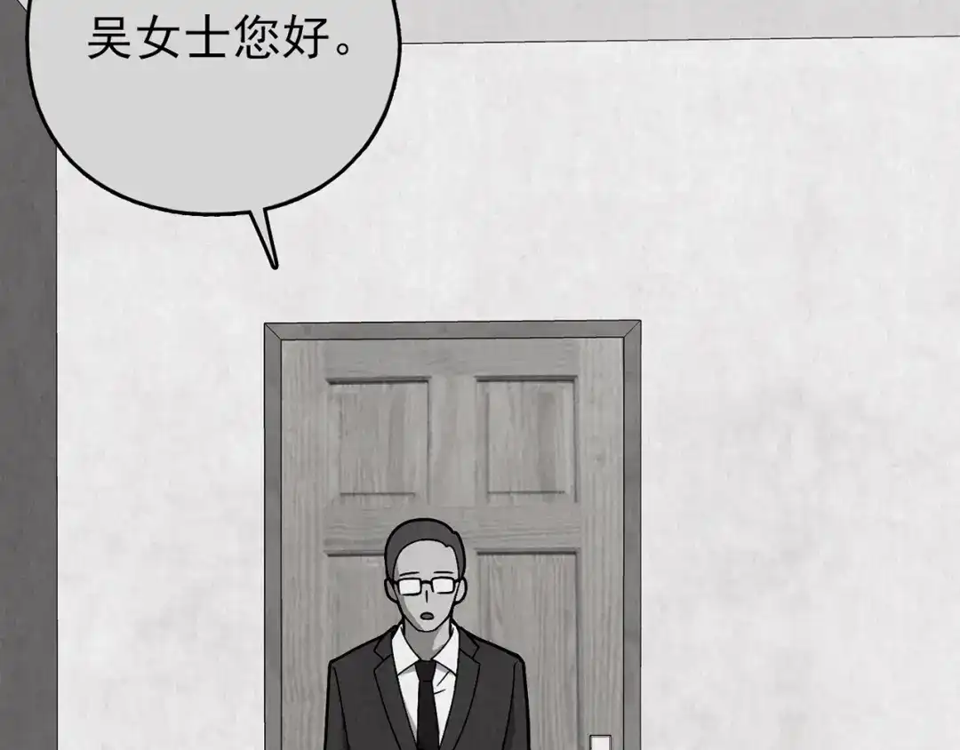 第338页