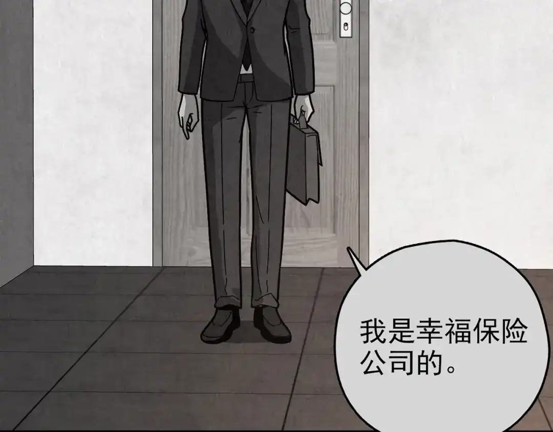 第339页