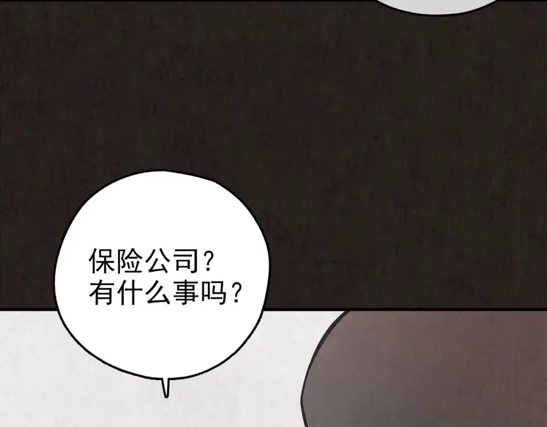 第340页